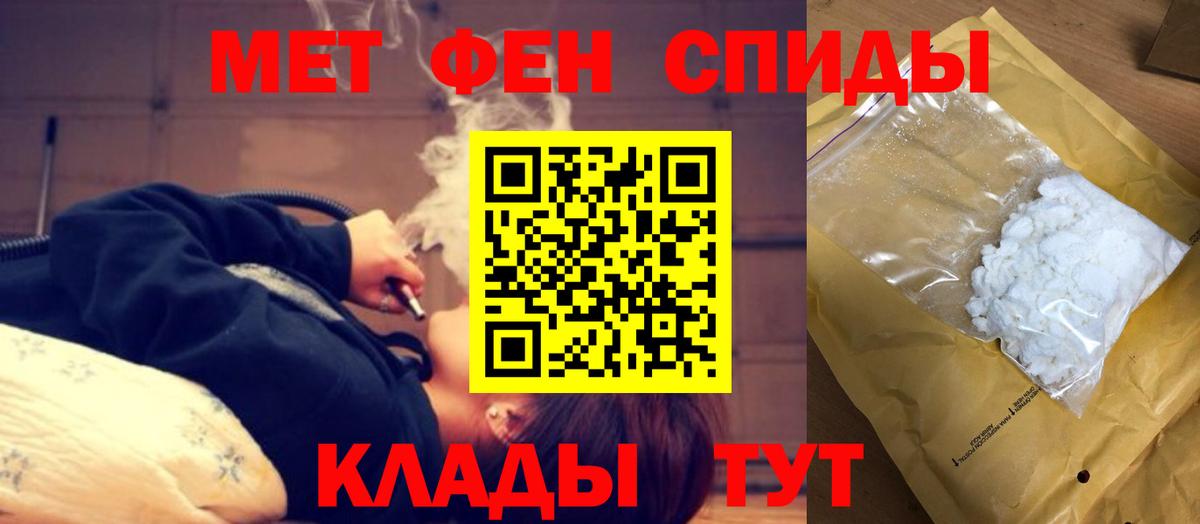 Конопля Михайловск