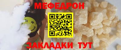 шишки Заволжье