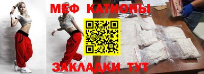 шишки Заволжье