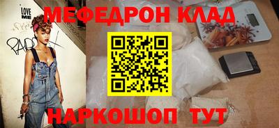 шишки Заволжье