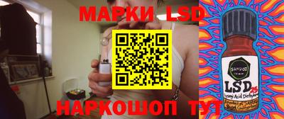 шишки Заволжье
