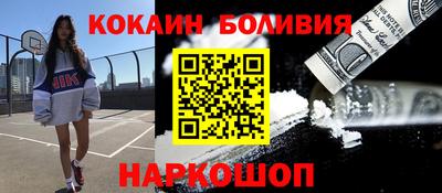 тгк Жуковский