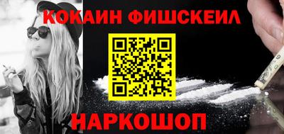 Альфа ПВП Заводоуковск