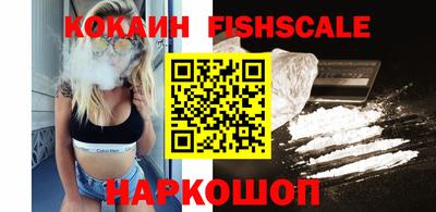 тгк Жуковский