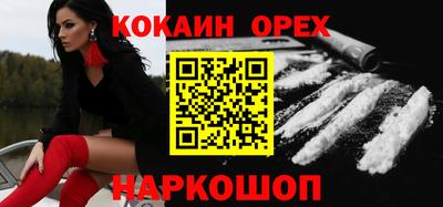 Альфа ПВП Заводоуковск