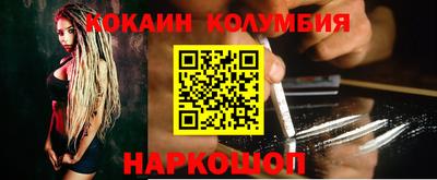 Альфа ПВП Заводоуковск