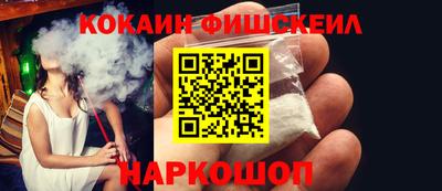 тгк Жуковский