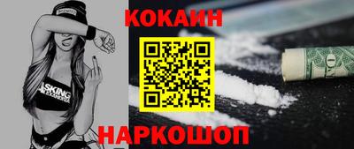 Альфа ПВП Заводоуковск