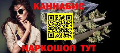 кокаин VHQ Усть-Джегута