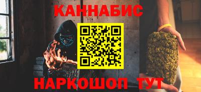 марки nbome Усть-Илимск