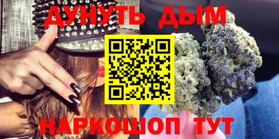 Альфа ПВП Заводоуковск