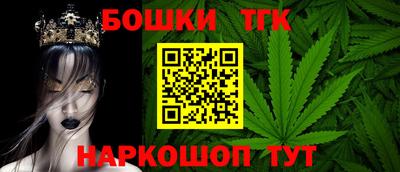 Альфа ПВП Заводоуковск