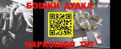 тгк Жуковский