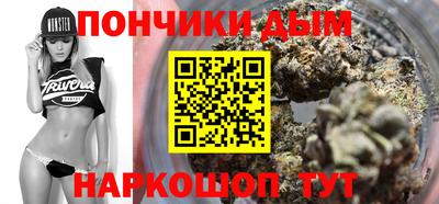Альфа ПВП Заводоуковск
