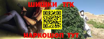 Альфа ПВП Заводоуковск