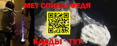 шишки Заволжье