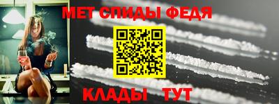 шишки Заволжье