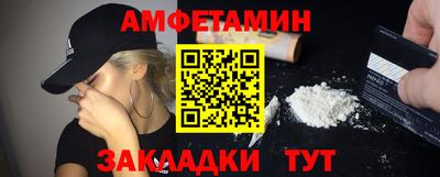 тгк Жуковский
