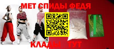 шишки Заволжье