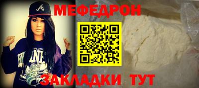 Альфа ПВП Заводоуковск