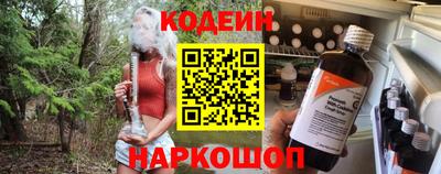 Альфа ПВП Заводоуковск