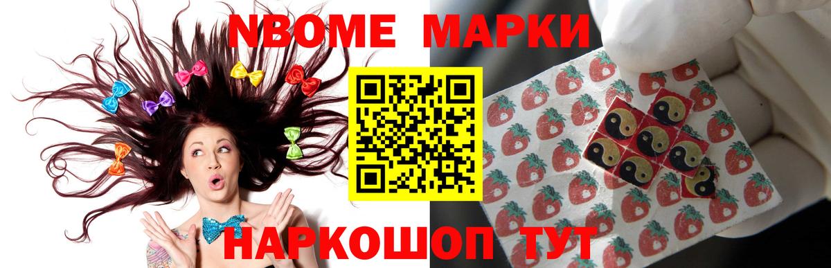 Лсд 25 экстази кислота  ЛСД экстази ecstasy  Михайловск  Лсд 25 экстази  Вход с VPN 