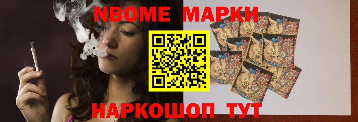 Лсд 25 экстази кислота Михайловск